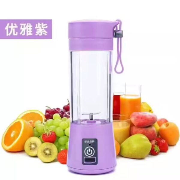 USB Rechargeable Portable Juicer - Image 3